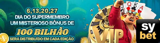 sybet.com - usar intuitiva interface premium online